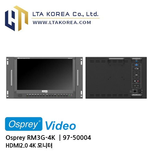[Osprey Video] 오스프레이비디오 / RM3G-4K / HDMI2.0 4K 모니터