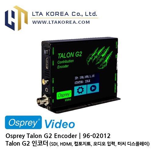 [Osprey Video] 오스프레이비디오 / Talon G2 Encoder / SDI, HDMI, Composite, Audio Input, Touch Display