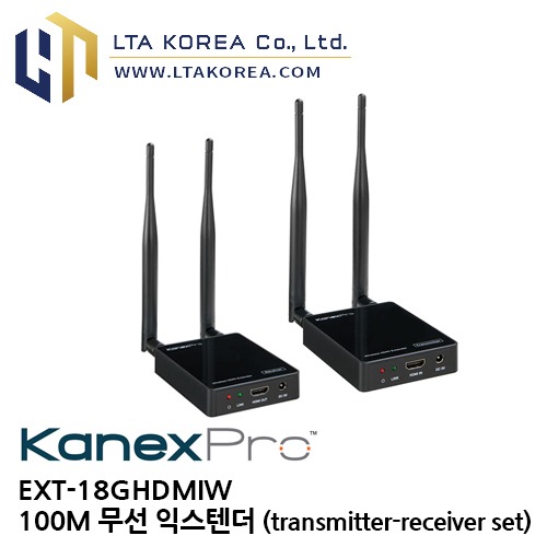 [Kanex Pro] 카넥스 프로 / EXT-18GHDMIWL / 무선 (Wireless)HDMI Extender /  100M 무선 연장