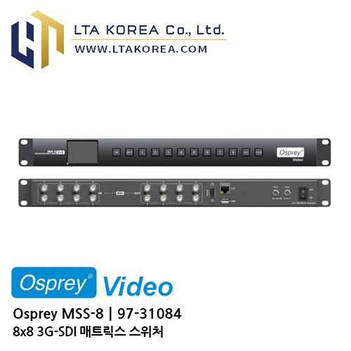 [Osprey Video] 오스프레이비디오 / MSS-8 / 8x8 3G-SDI 매트릭스 스위처