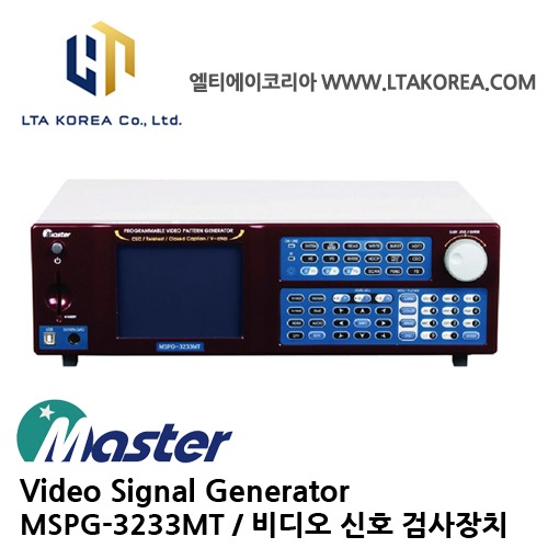 [MASTER] 마스터 / MSPG-3233MT / VIDEO SIGNAL GENERATOR / 비디오 신호 검사장치