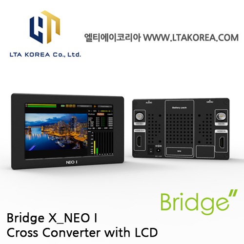 [Bridge X_NEO I] Cross Converter with LCD with Jitter / 브릿지 X NEO I / DIGITAL FORECAST 디지털포캐스트