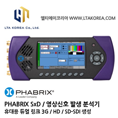 [PHABRIX] 파브릭스 / SxD / 영상신호발생분석기 / 휴대용 듀얼 링크 3G / HD / SD-SDI 생성, 분석 및 비디오 / 오디오 모니터링