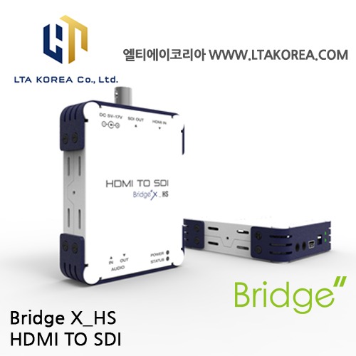 [Bridge X_HS] HDMI TO SDI / 브릿지 X HS / DIGITAL FORECAST 디지털포캐스트