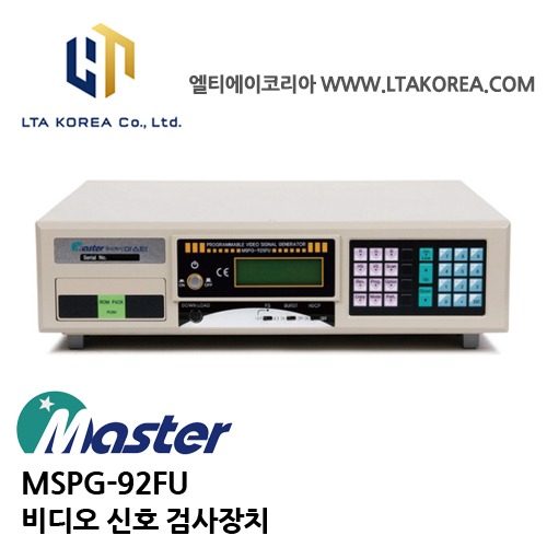 [MASTER] 마스타 / MSPG-925FU / VIDEO SIGNAL GENERATOR / 비디오 신호 검사장치