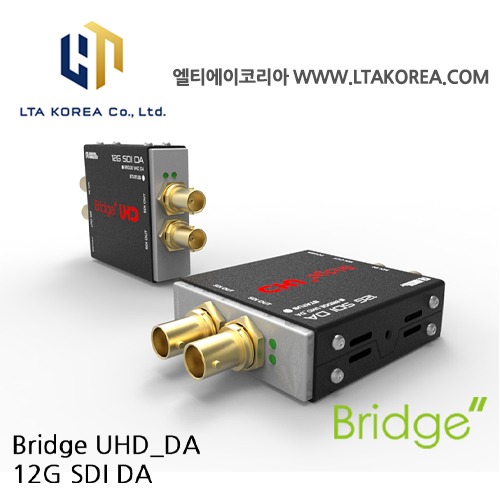 [Bridge UHD_DA] 12G SDI DA / 브릿지 UHD_DA / DIGITAL FORECAST 디지털포캐스트