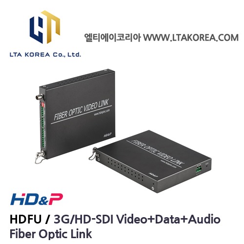 [HD&amp;P] 에이치디앤피 / HDFU / 1ch HD-SDI 비디오+데이터 싱글모드, ST/PC 커넥터