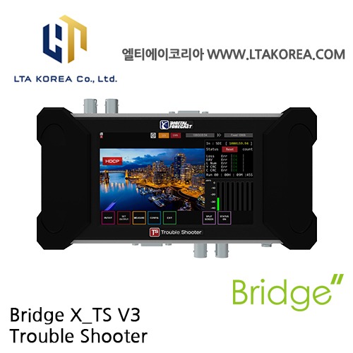 [Bridge X_TS] Trouble Shooter / 브릿지 X TS V3 / DIGITAL FORECAST 디지털포캐스트