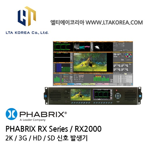 [PHABRIX] 파브릭스 / Rx Series / RX2000 /  래스터 라이저 / 내장된 듀얼 스크린 및 오디오 스피커를 통한 모니터링 기능을 갖춘 4채널 분석기