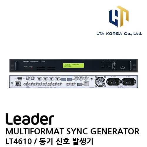 [LEADER] 리더 / LT4610 / SYNC GENERATOR / 트리플 레이트 SDI 신호 발생기 (전화상담문의)