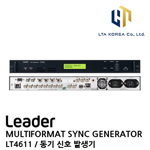 [LEADER] 리더 / LT4611 / SYNC GENERATOR / 트리플 레이트 SDI 신호 발생기 (전화상담문의)
