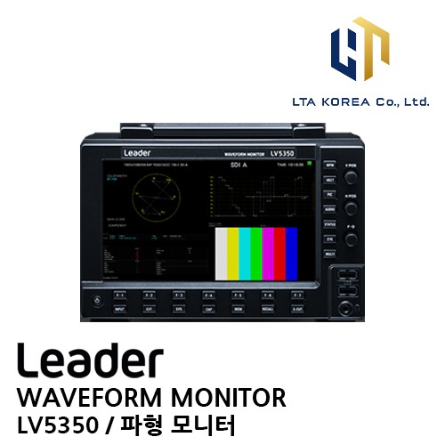 [LEADER] 리더 / LV5350 / WAVEFORM MONITOR / 파형 모니터 / 웨이브폼 모니터 / 12G-SDI 입력 지원