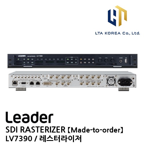 [LEADER] 리더 / LV7390 / 【Made-to-order】 SDI RASTERIZER / SDI 레스터라이저